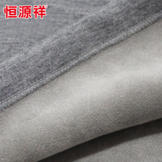恒源祥 YCA0082Z 男士加绒保暖内衣套装 (XXXL=185/110、深麻灰)