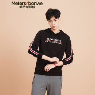 Meters bonwe 美特斯邦威 601916 男士撞色织带连帽卫衣 影黑 170/92A