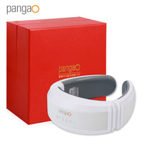 pangao 攀高 PG-2601B13 智能一体式颈椎按摩器