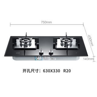 sacon  帅康 T8015+35BL  烟灶套装