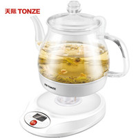 TONZE 天际 ZDH-58A 养生壶 0.8L