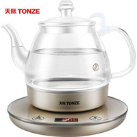 TONZE 天际 ZDH-58B 养生壶 0.8L