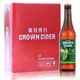 CROWN CIDER 皇冠西打 白葡萄西打酒 330ml*6瓶 *5件