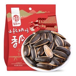 华味亨 山核桃味香瓜子500g/袋 休闲食品小吃 零食 坚果 葵花籽 *13件