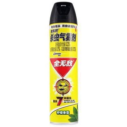 全无敌 杀虫气雾剂 水基柠檬香型 600ml *2件