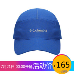 Columbia /哥伦比亚户外男女通用户外遮阳帽CU9529 437 O/S