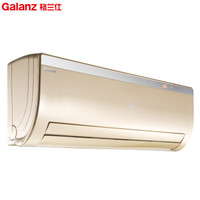  格兰仕（Galanz）大1匹壁挂式 变频 不锈钢外机 爱丽斯系列纯铜管静音空调KFR-26GW/RDVdJ2E-151(3)