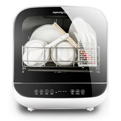 Joyoung 九阳 X6 免安装家用台式全自动智能烘干洗碗机