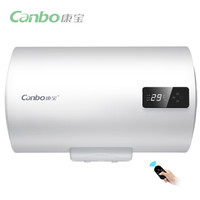 Canbo 康宝 CBD60-2WADYFE02 电热水器 60L