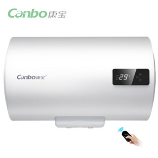 Canbo 康宝 CBD60-2WADYFE02 电热水器 60L