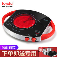 忠臣（loyola）电陶炉电磁炉家用七环大火力 3D面板 撞色HBB-Q7