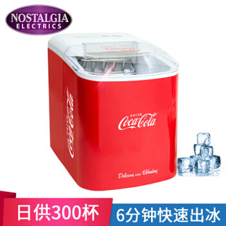 诺思得其（Nostalgia Electrics）制冰机 可口可乐系列 家用制冰机 商用制冰机RIC100