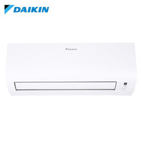  大金(DAIKIN) 1匹 2级能效 变频 P系列 壁挂式冷暖空调 白色FTXP226RCDW