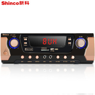 新科 （Shinco） OK910 家庭影院KTV音响套装 家用会议蓝牙功放音箱组合（10英寸）