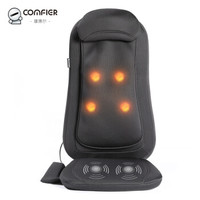 COMFIER CF-2610 颈椎按摩器