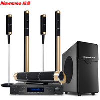 纽曼 (Newmine) KS3500 家庭影院数字5.1音响套装 家用蓝牙功放低音炮电视音箱组合