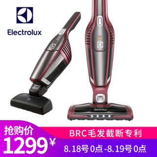 Electrolux 伊莱克斯 ZB3230PO 无线手持立式吸尘器