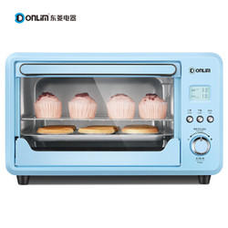 东菱25升/L 家用多功能电烤箱 电子式智能菜单 智能控温 上下独立温控DL-K25H