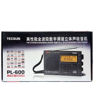 TECSUN 德生 PL600 收音机  黑色