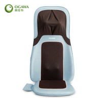 OGAWA 奥佳华 OG-1300 畅摩师按摩垫 蓝灰色