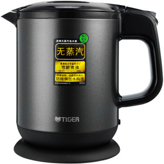 TIGER 虎牌 PCH-A08C 0.8L 电热水壶