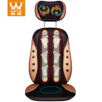 HUANG WEI 皇威 H-732A 按摩器