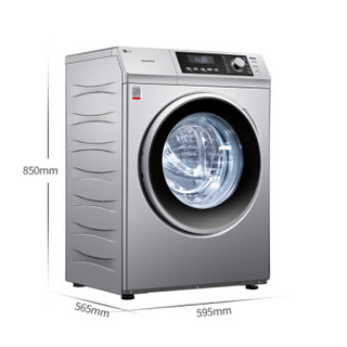  Royalstar 荣事达 WF8070BIS0RJ 8公斤 变频 滚筒洗衣机