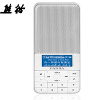 PANDA 熊猫 DS-178 收音机 （白色）