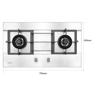 macro  万家乐 JZY-QJ15（W）台嵌两用燃气灶  (液化气)