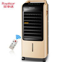 Royalstar 荣事达 TM25K 遥控冷暖空调扇