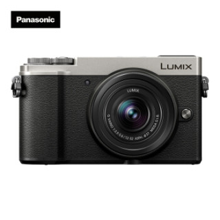 Panasonic 松下 Lumix GX9 微型单电套机（12-32mm + H025 双镜头）银色