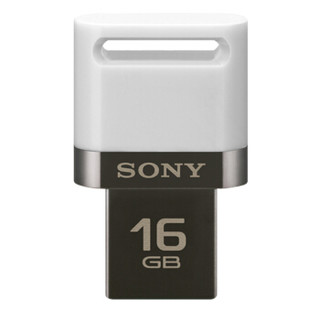 索尼（SONY）16GB U盘  USB 3.1 micro电脑手机双接口OTG 白色 读速130MB/s 手机U盘金属U盘 多用车载优盘