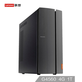 Lenovo 联想 ideacentre510A-15IKL 台式电脑主机 (G4560 4G 1T Intel B250)