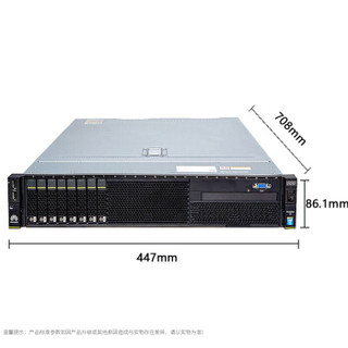 华为(HUAWEI)RH2288V3服务器 8盘位：E5-2620V4/16G*2/600G10K*4/SR430 1G/460W/2GE/单电源