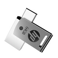 惠普64GB Type-C USB3.1U盘 x5000m Type-C闪存盘