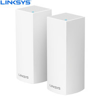 LINKSYS 领势 Linksy Velop AC三频路由器 两只装