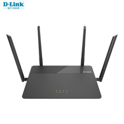 友讯(D-Link) DIR-878 1900M有线无线全千兆双频智能无线路由器 WIFI穿墙