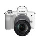 Canon 佳能 EOS M50 无反相机套机 （18-150mm）