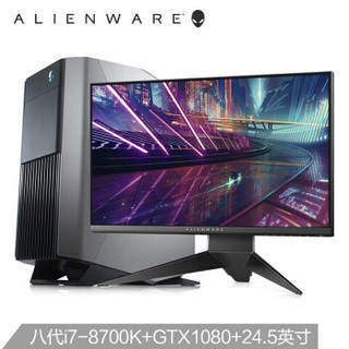 ALIENWARE 外星人 AuroraR7-R3938S 台式电脑整机 (Intel i7、16G、固态 机械、1080TI 11G/GTX1080 8G、Z370芯片组主板)