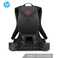 OMEN 暗影精灵 游戏背包电脑 背包式电脑主机 (GTX 1080、Intel i7、16G、固态硬盘,1T)