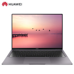 华为(HUAWEI) MateBook X Pro 13.9英寸超轻薄全面屏笔记本(i5-8250U 8G 256G MX150 3K 指纹 office)灰