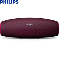 PHILIPS 飞利浦 BT7900P 音乐大号角 防水蓝牙音箱 红色