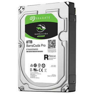 SEAGATE 希捷 酷鱼BarraCuda Pro系列 3.5英寸台式机硬盘 8TB(PMR、7200rpm、256MB)ST8000DM005