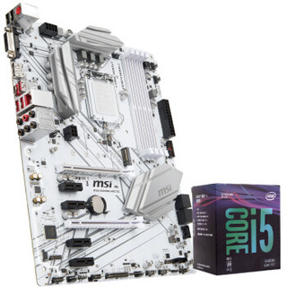 msi 微星 B360 GAMING ARCTIC 极地板 主板+intel 英特尔 i5 8500 CPU 板U套装