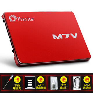 PLEXTOR 浦科特 M7VC SATA3 SSD 固态硬盘 128GB