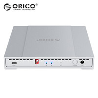 奥睿科(ORICO)2.5英寸双盘位Type-c磁盘阵列硬盘柜台式机SATA外置硬盘盒子 银色2529RC3