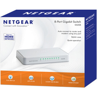 美国网件（NETGEAR）GS208 8口千兆非网管交换机 SOHO办公小型家用宿舍网络分线器以太网交换机