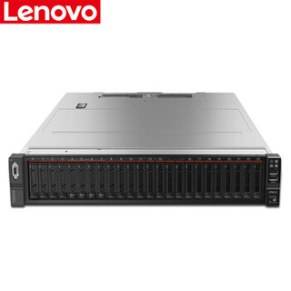 联想（Lenovo）SR650 2U机架服务器 （至强铜牌3106*2/2*16G DDR4/4*600G SAS/1*550W）改配