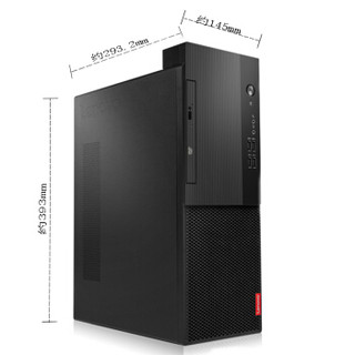 Lenovo 联想 启天B415 台式机 单主机 (Intel奔腾 赛扬、4GB、500G、集成显卡)