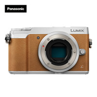 Panasonic 松下 GX85 单电相机 单机身 棕色